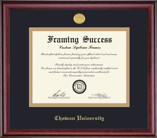 Chowan University 8.5'' x 11'' Classic Diploma Frame