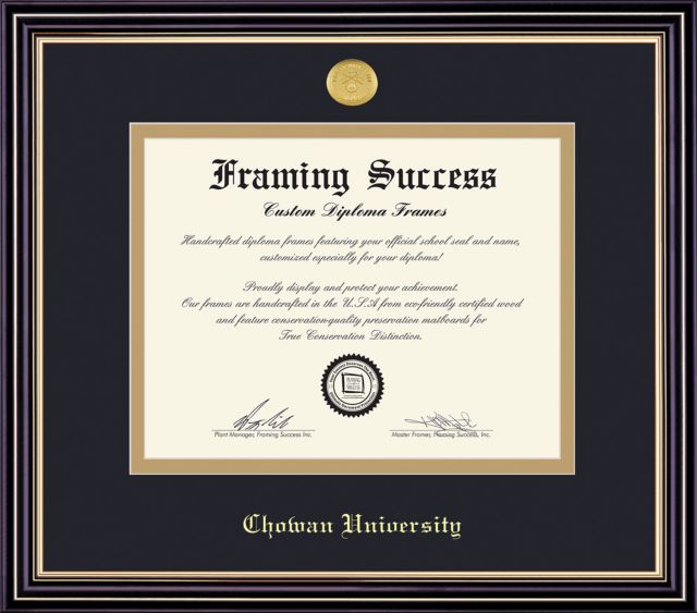 Chowan University 8.5'' x 11'' Prestige Diploma Frame